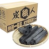 炭職人 炭 オガ炭 10kg 20kg 30kg オガ備長炭 高火力 長時間燃焼 煙少 白炭