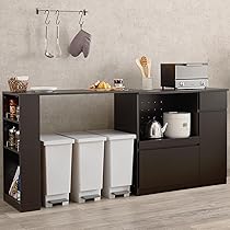 Amazon.co.jp: 萩原 キッチンカウンター 伸縮式 食器棚 レンジ台