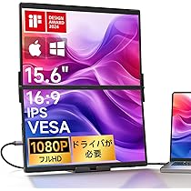 Amazon.co.jp: JSAUXポータブルモニターFlipGoタッチ16インチ2.5