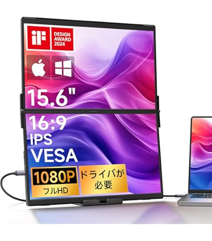Amazon.co.jp: JSAUXポータブルモニターFlipGoタッチ16インチ2.5