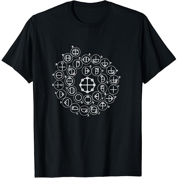 Amazon | カタカムナウタヒ 7首 Tシャツ | Tシャツ・カットソー 通販