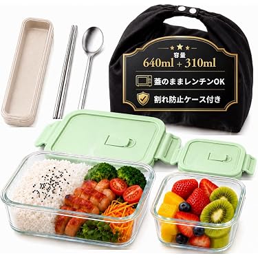 Amazon.co.jp 最新リリース: 弁当箱 の新着ランキングです。