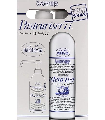 Amazon.co.jp: ドーバー パストリーゼ77 800ml ポンプボトル ×2個