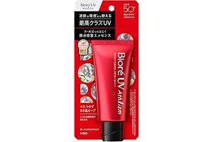 Bioré ビオレ アスリズム プロテクトエッセンス 日焼け止め UV 日やけ止め SPF50+ PA++++