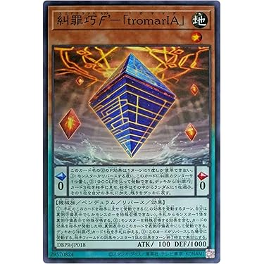 遊戯王公認店舗限定ジェネレーションフォース2パックセット✖️2新品未開封品！ 遊戯王ゼアル GENERATION FORCE 未開封 2パック 公認店専用