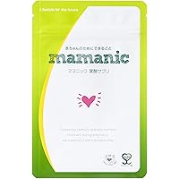 Amazon Co Jp 売れ筋ランキング 葉酸サプリメント の中で最も人気のある商品です