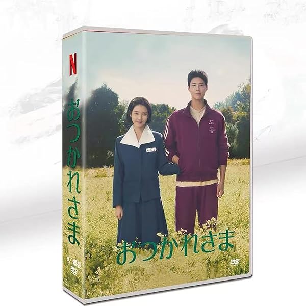青春の記録 OST 韓国ドラマ DwD2枚セット 韓国ドラマ 青春の記録 OST - メルカリ
