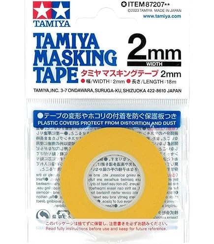 Amazon | タミヤ メイクアップ材シリーズ No.35 マスキング