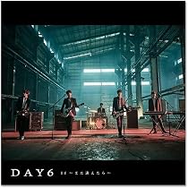 Amazon.co.jp: UNLOCK(通常盤): ミュージック