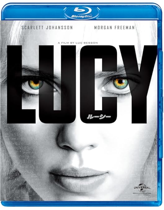 【廃盤】アンダー・ザ・スキン 種の捕食【Blu-ray】 廃盤】アンダー・ザ・スキン 種の捕食【Blu-ray】 - メルカリ