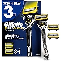 ジレットラボ Black & Gold Edition　限定デザイン　２箱セット 2025年最新】ジレットラボ ゴールドの人気アイテム - メルカリ