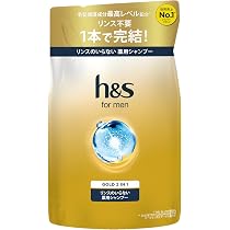 h&s for men リンス不要 800g 大容量 2.7個分