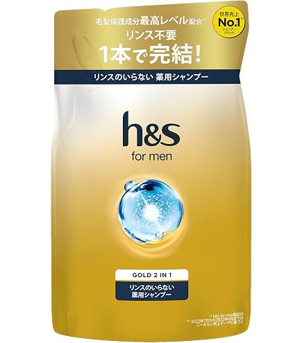 Amazon | h&s for men ゴールド2in1シャンプーオールドスパイス