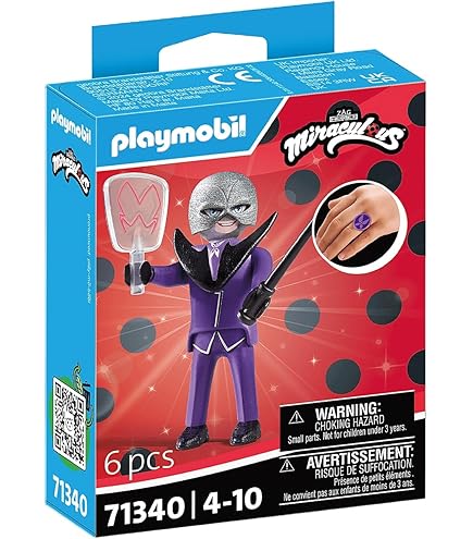 Amazon.co.jp: プレイモービル スペシャル・プラス オオカミと