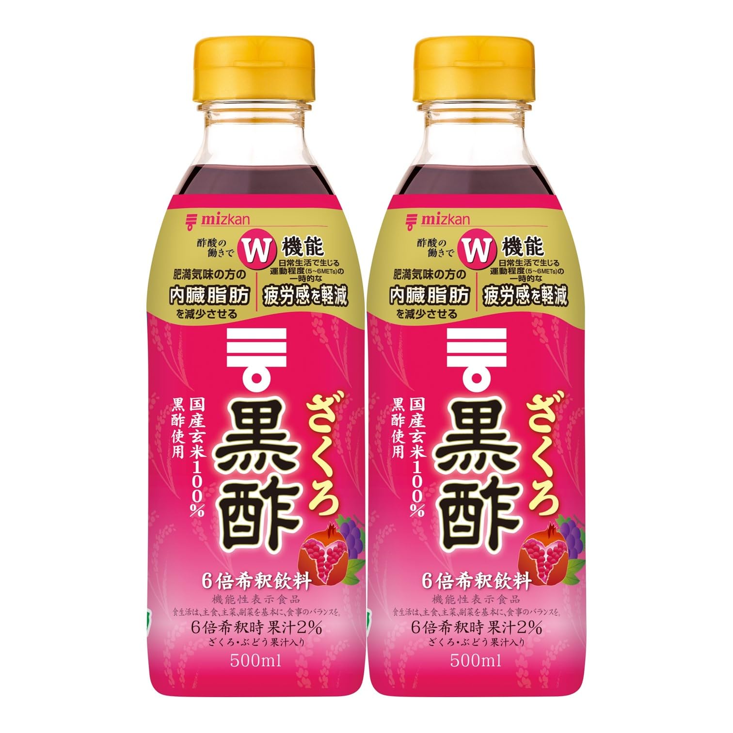【プライムデー】【50%OFF】【1,099円（定期便1,044円）】 ミツカン 機能性表示食品 ざくろ黒酢 6倍希釈 500ml×2本