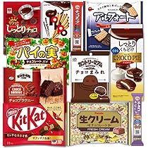 Amazon.co.jp: 【人気お菓子詰め合わせ】11種セット おかしBOX