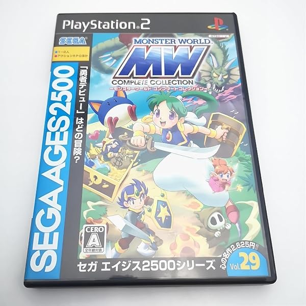 Amazon | SEGA AGES 2500シリーズ Vol.21 SDI&カルテット ~SEGA SYSTEM