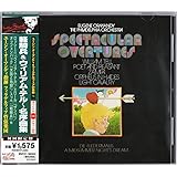軽騎兵&ウィリアム・テル 名序曲集