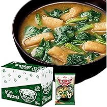 味噌汁 神州一味噌 国産野菜のおみそ汁 8食 10袋入 味噌汁 生みそタイプ