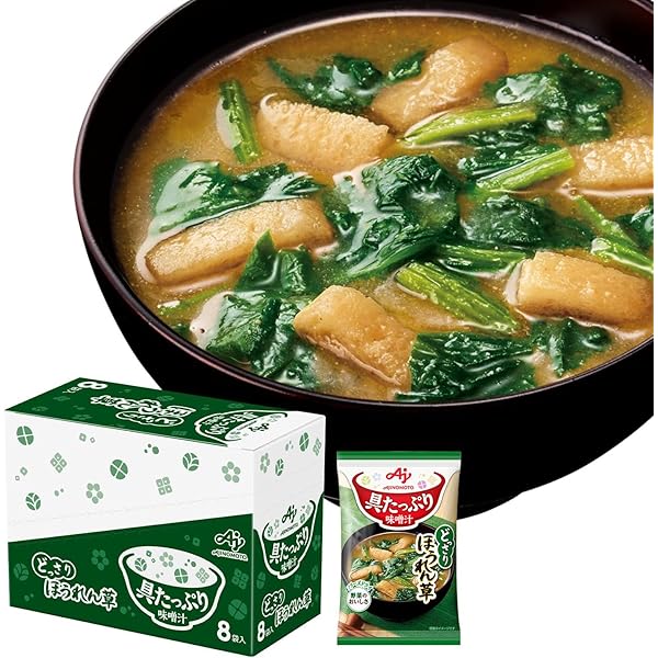 Amazon | あさり みそ汁 あさり 味噌汁 インスタント 即席味噌汁