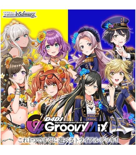 Amazon.co.jp: ブシロード(BUSHIROAD) ヴァイスシュヴァルツ