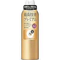 Amazon.co.jp: MP 《セット販売》 資生堂 エージーデオ24