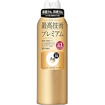 Amazon | エージーデオ24 デオドラントスプレー プレミアム 無香性 LL