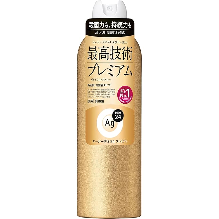Amazon.co.jp: エージーデオ24 パウダースプレー 無香性 180g (医薬部