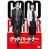 Amazon あの空をおぼえてる スタンダード エディション Dvd 映画
