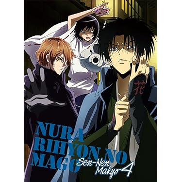 Amazon.co.jp 売れ筋ランキング: undefined の中で最も人気のある商品です