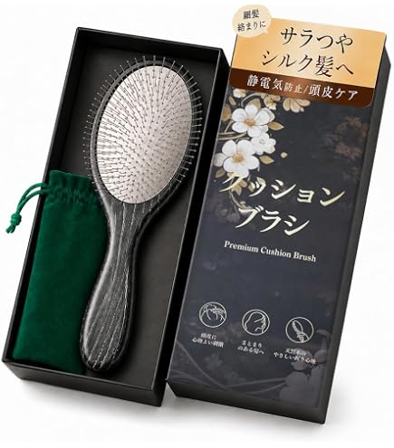 Amazon | やわらかピンクッションブラシ SPV71096 | SHO-BI(ショービ