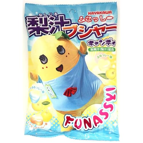 HAYAKAWA ふなっしー 梨汁ブシャー キャンディ