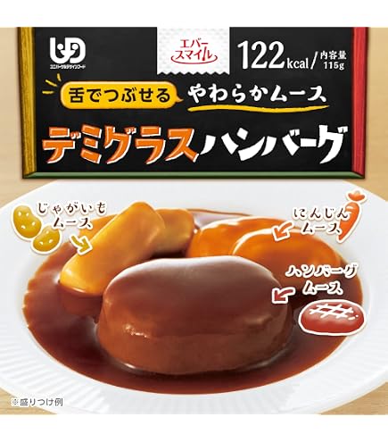 Amazon.co.jp: エバースマイル 介護食 やわらかムース 回鍋肉風ムース