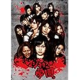AKB48 マジすか学園 DVD-BOX(5枚組)
