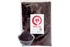 やじべえ赤しそ 無添加 無着色 国産100% 保存料不使用 和歌山県 もみしそ…