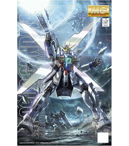 Amazon | 【MG】1/100 ガ ン ダ ムX3号機 機動新世紀 X 色分け済み