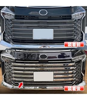 値下げしました。ヴォクシー 90系 専用 フロントバンパーサイドメッキ 2p シェアスタイル ヴォクシー 90系 専用 フロントバンパーサイド