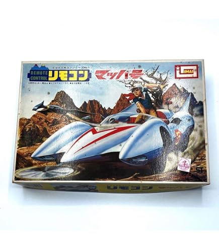 Amazon | シュインハース 1/18 マッハ号 (プレモシリーズNo.1 アルミ