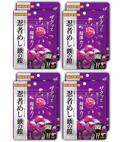Amazon | UHA味覚糖 忍者めし 鉄の鎧 マスカット味 40g×10個 | UHA味覚