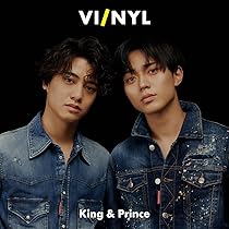 NYLON JAPAN(ナイロン ジャパン) 2023年 7月号 [雑誌] 【表紙：King