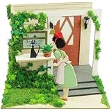 さんけい スタジオジブリmini 魔女の宅急便 出発の日 ペーパークラフト MP07-122
