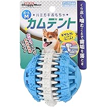 Amazon.co.jp: ドギーマン ハミガキおもちゃ カムデント ボールМ（犬用