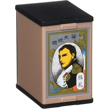 Amazon.co.jp Best Sellers: The most popular items in Japanese