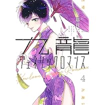 7148yDgilmL._AC_UL210_SR210,