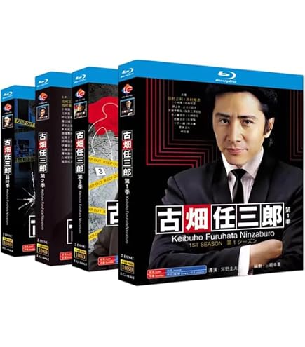Amazon.co.jp: AFTHYGN 古畑任三郎TV+SP+特典+特別編 21枚組 TV 1-3 未