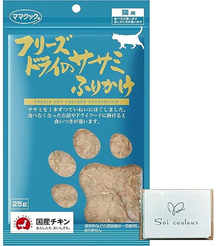 Amazon.co.jp: ママクック フリーズドライのササミふりかけ 猫用 25g