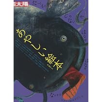 7149vYv45jL._AC_UL210_SR210,