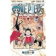 One Piece 44 ジャンプコミックス 尾田 栄一郎 本 通販 Amazon
