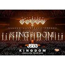 Amazon.co.jp: 三代目 J SOUL BROTHERS LIVE TOUR 2025 