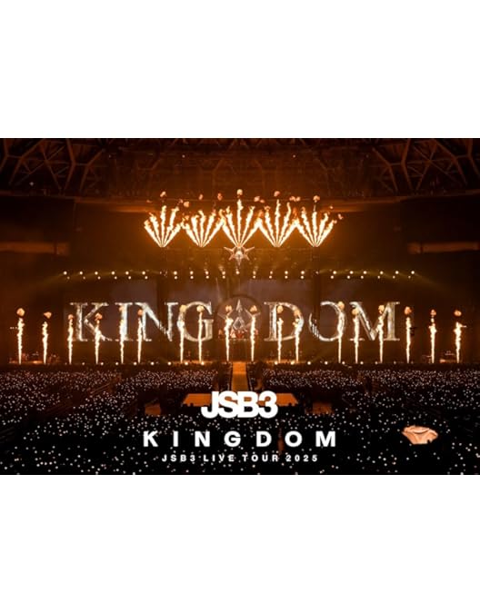 Amazon.co.jp: 【Amazon.co.jp限定】EXILE LIVE TOUR 2025 